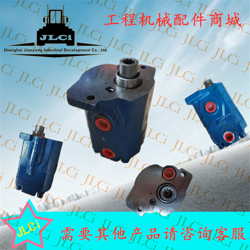 挖掘机齿轮泵AP2D25适用于液压泵大宇斗山55现代60