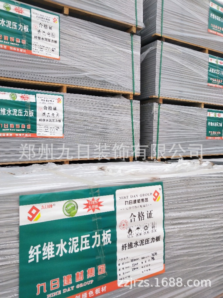 厂家直销河北唐山LOFT楼层板/钢结构LOFT楼层装饰板 LOFT夹层板