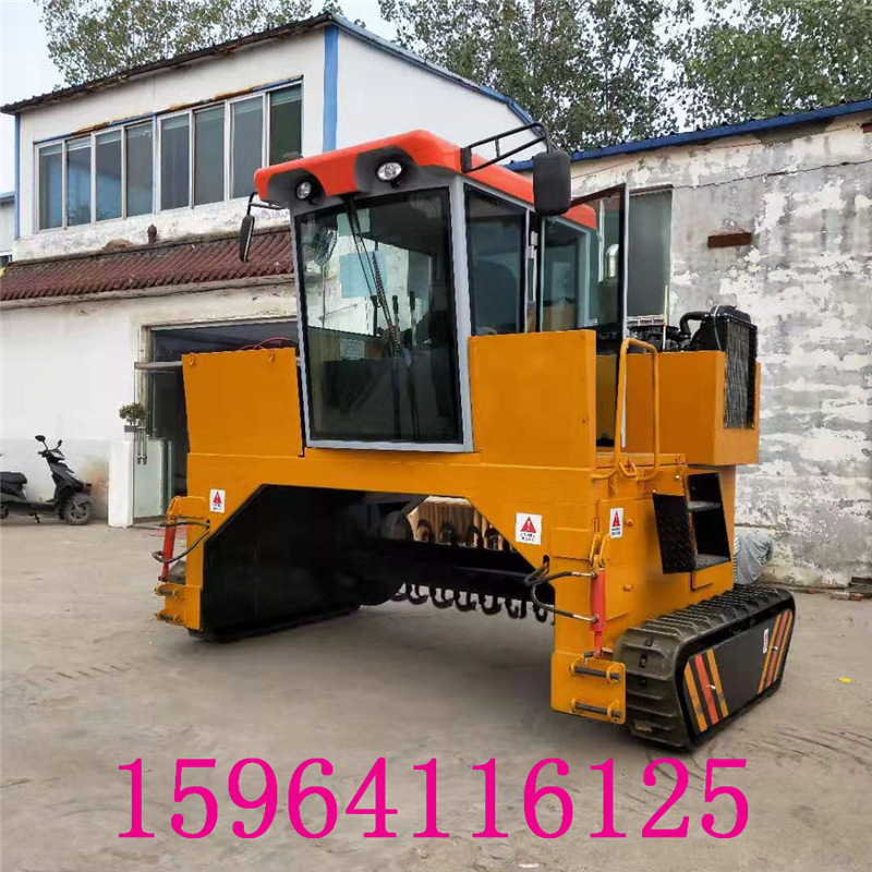 履帶翻拋機(jī) (1).jpg