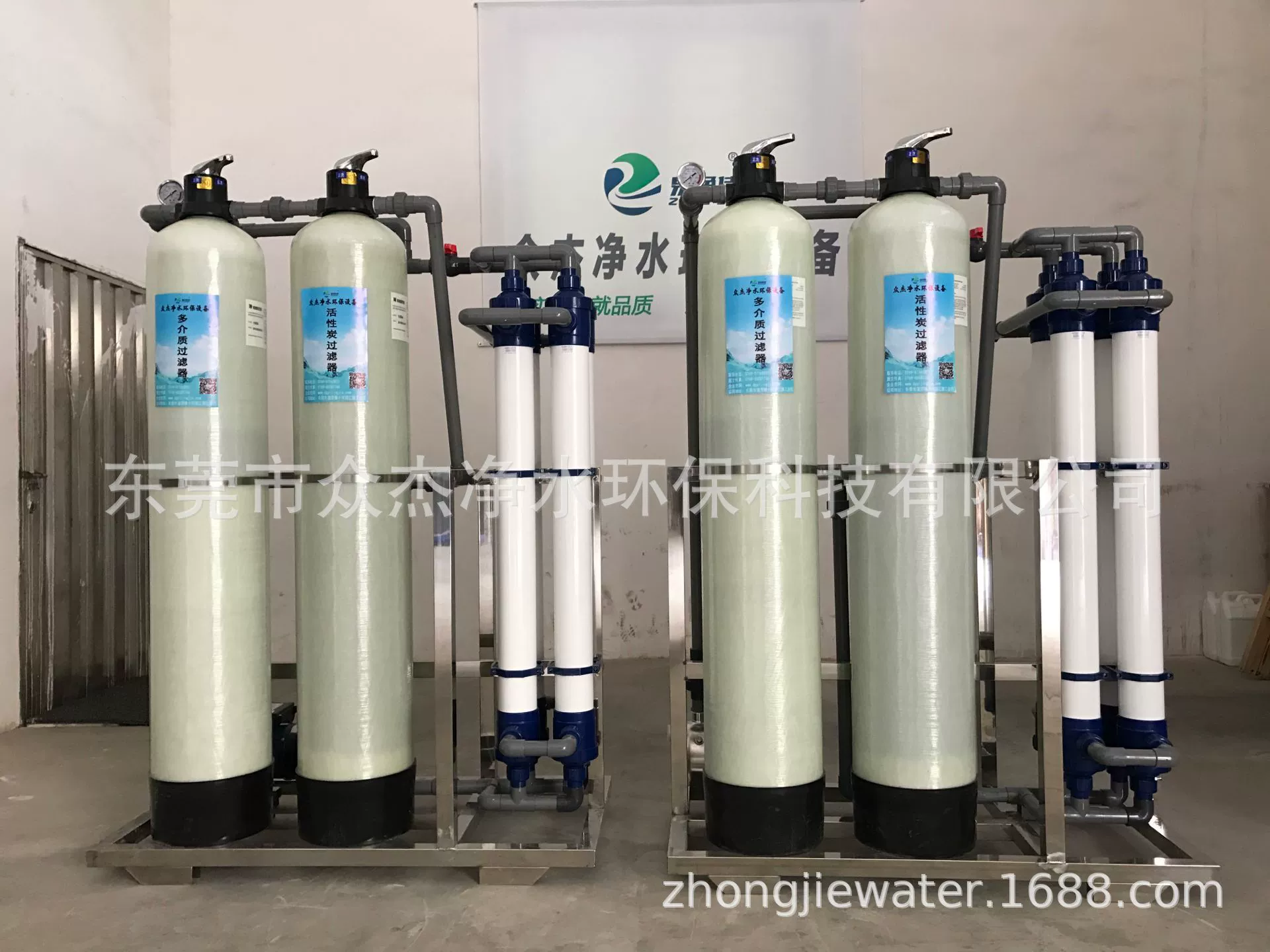 2 тонны оборудования для ультрафильтрации минеральной воды для питья, очиститель горной родниковой воды для отелей, фильтр для туманной колодезной воды