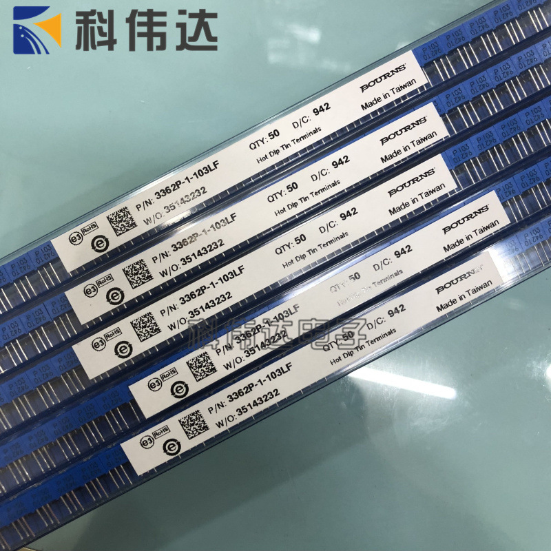 BOURNS进口原装精密可调电位器 3362P-1-103LF 3362P 10K 电位器
