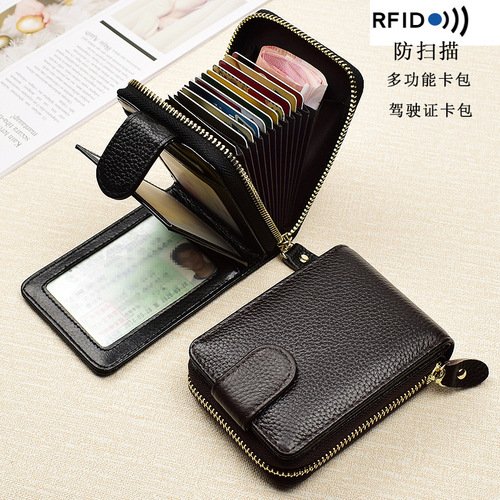 Cross-border top grain leather men's card wallet leather accordion card wallet RFID anti-theft card wallet genuine leather ID card case 