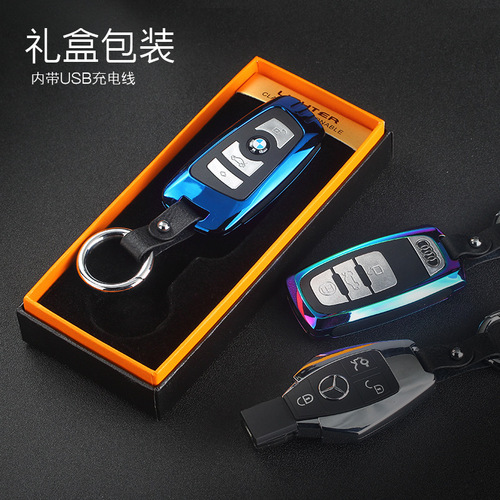 USB car pendant lighter charging key creative electric heating wire metal windproof personalized cigarette lighter
