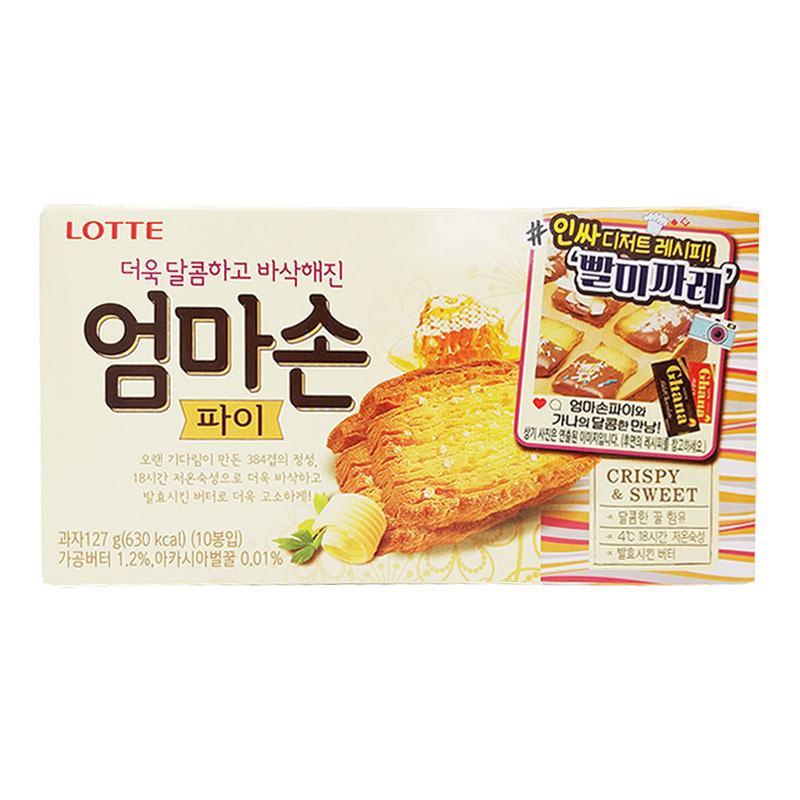 韩国进口乐天蜂蜜黄油味妈妈手派127g千层酥饼干休闲零食品