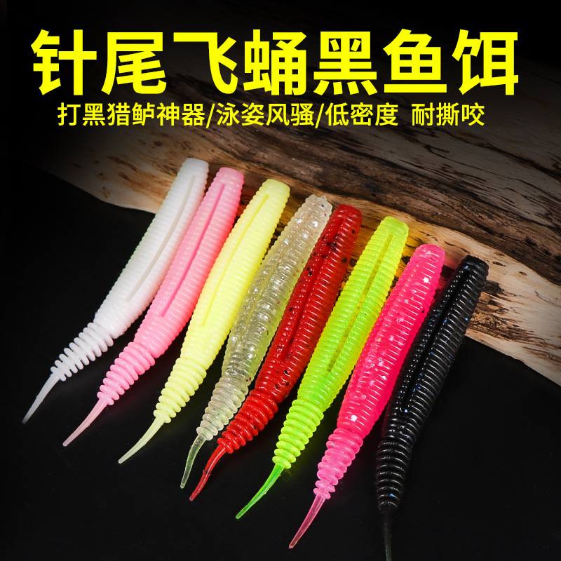 5 Colors Paddle Tail Fishing Lures Soft Plastic Baits Bass Trout Fresh Water Fishing Lure