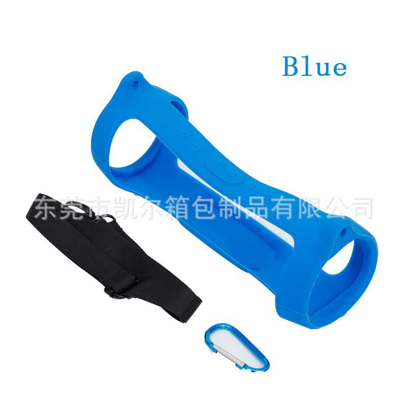 Aplicable a JBL charge4 Altavoz Bluetooth funda protectora de silicona funda de silicona bolsa de almacenamiento de audio portátil funda protectora