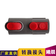 �ܲ����������������ת��ͷת�ӹܿ�ת��ΪV7 V8 V10 V11�ӿ�