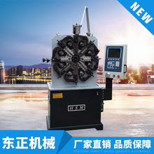 �����Ə��ɡ��|��0.2mm-2.0mm������X���əC