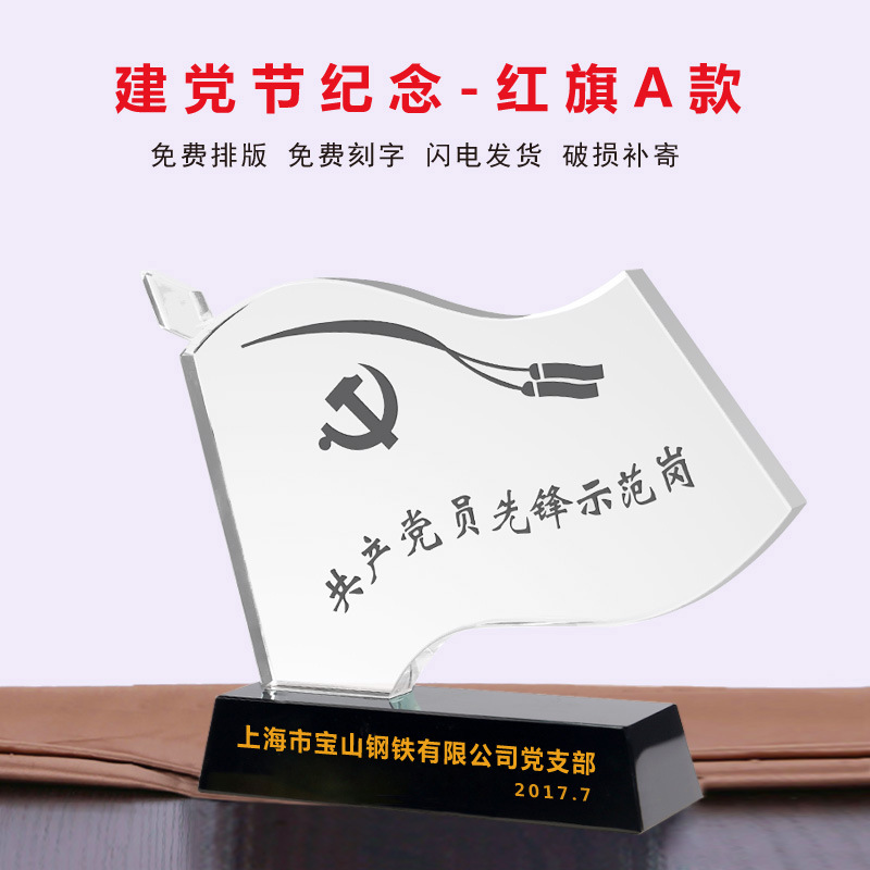 O1CN01Fvh7pk1OixfO2Y87e_!!1667