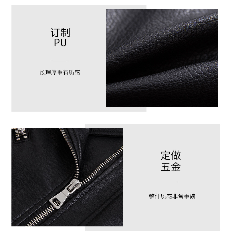 Gilet femme VANESSALIU en PU - Ref 3316564 Image 9