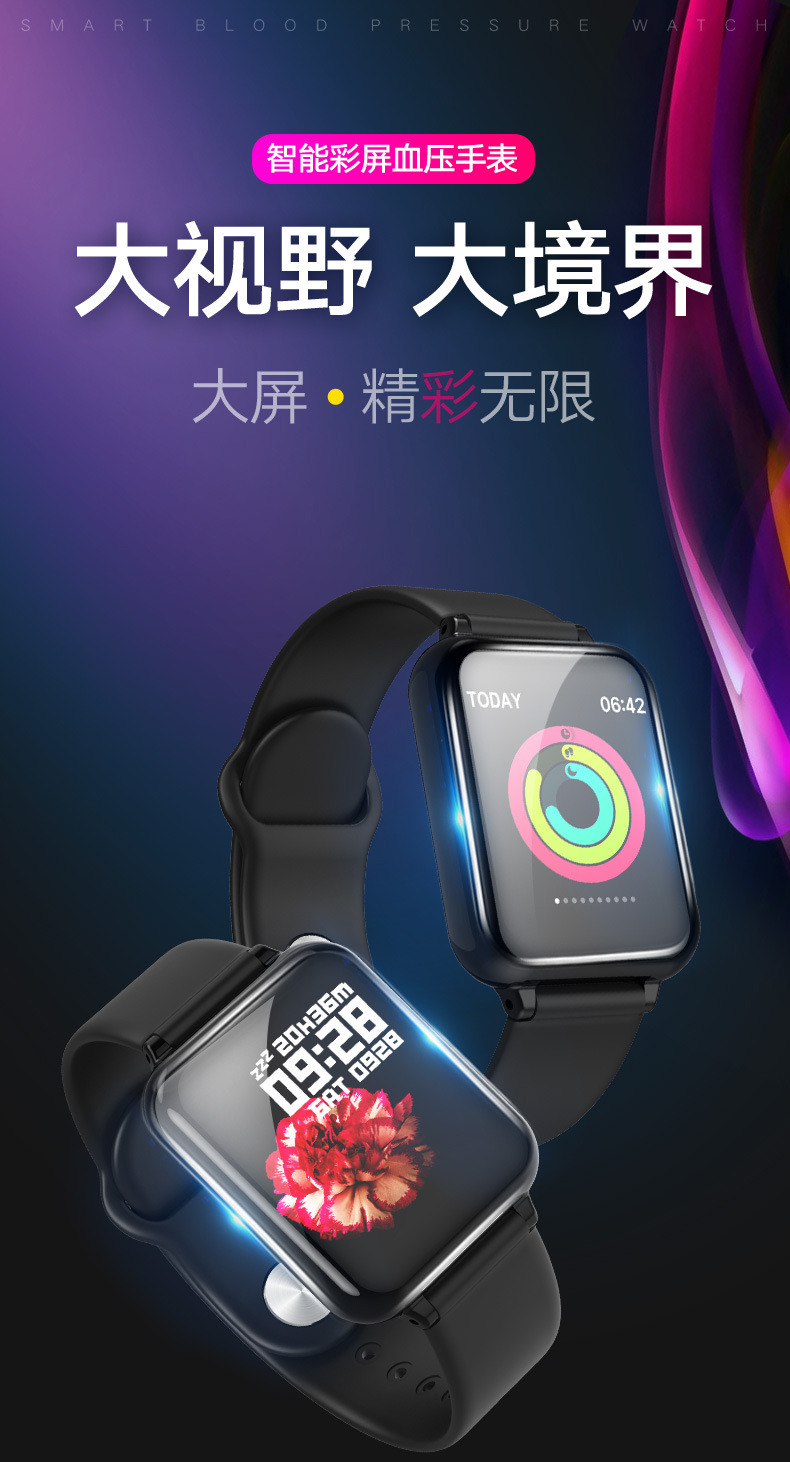 Smart Watch Pédomètre - Ref 3439592 Image 15