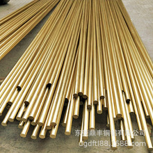 ����h62  h65�S�~�� ֱ��0.8 1 1.5 2 2.5 3 3.1 3.2 3.5 4 5 6mm