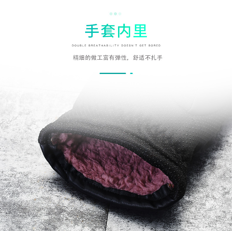 套版成人手套_12