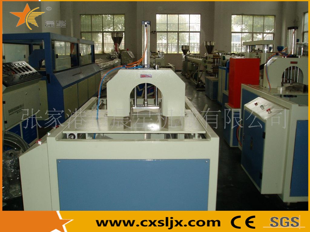 厂家供应塑料管材型材QG-200切割机