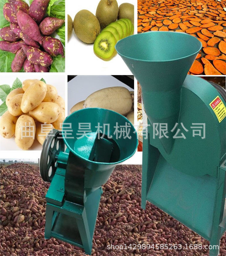 2020地瓜切片机 可调厚薄农用切片机 呈昊厂家 保证质量