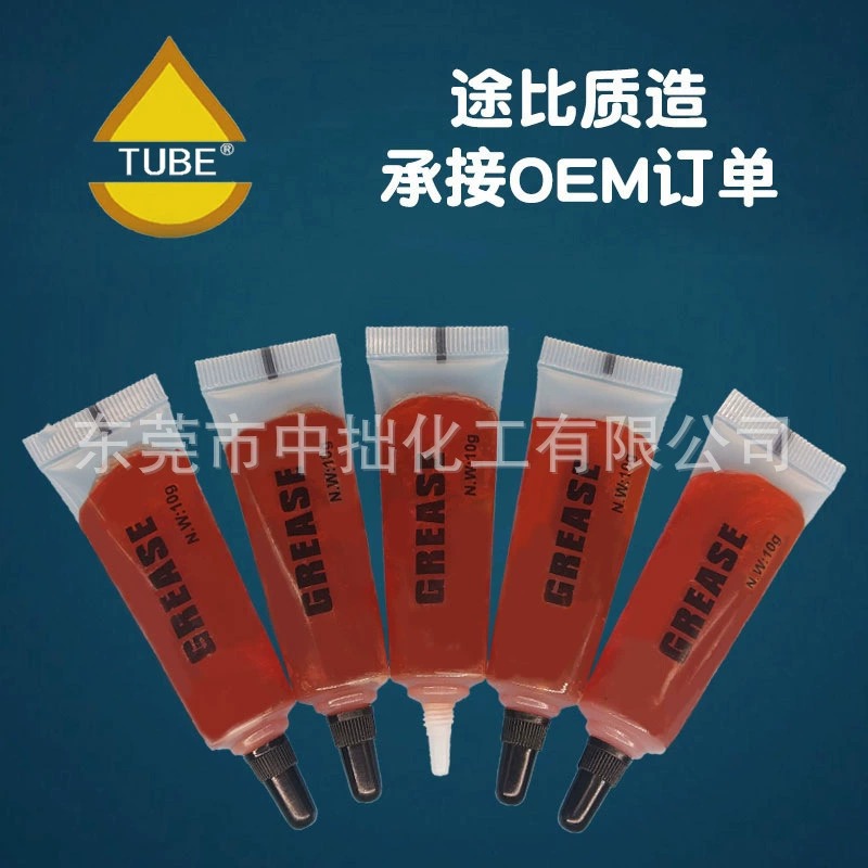 Небольшой пакет велосипедной смазки смазки подшипник смазки смазки красная смазка экспорта качество можно настроить