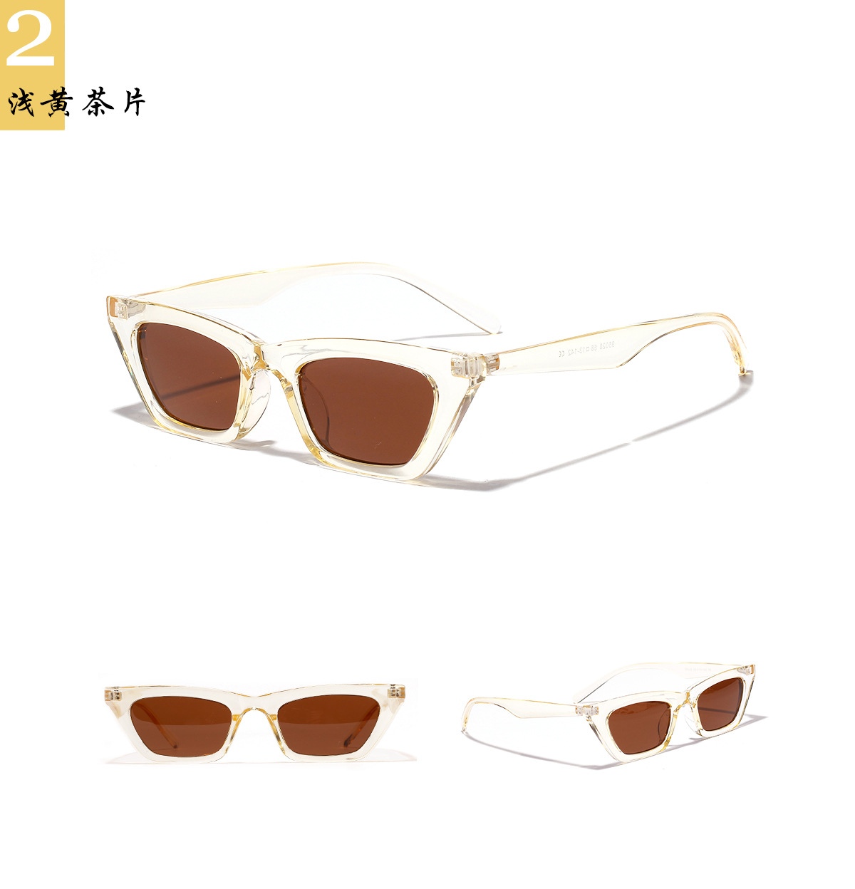 New Fashion Colorful Square Sunglasses Orange Jelly Sunglasses Retro Leopard Sunglasses display picture 5