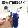 Resin, street slingshot with flat rubber bands, spray paint with laser, wholesale, infra-red laser sight