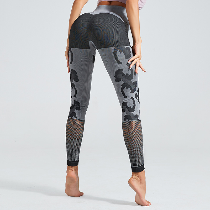 fast-drying slimming sports yoga pants NSLX20270