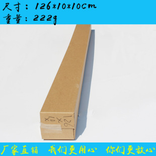 126*10*10cm�L��Ʒ�L�l���L����܇�N�⏗�ɟ����Ԍ����ΰ��b����