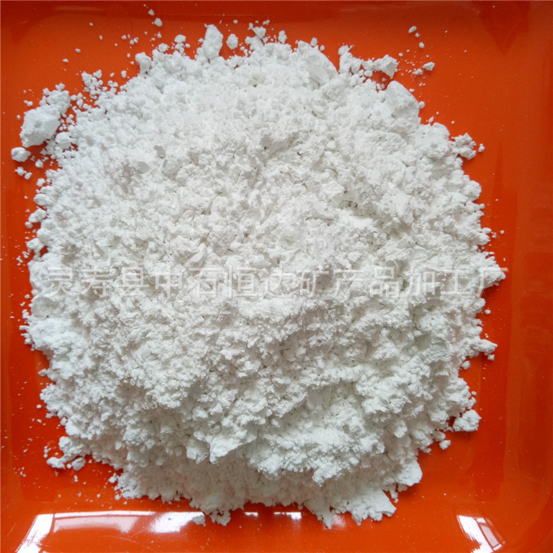 供应水洗高岭土 高岭土原材料 煅烧高岭土原材料