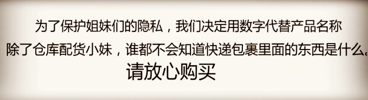 Soutiens-gorge - Ref 3369462 Image 22