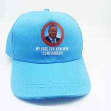 來圖來料帽廠廣告全滌選舉活動 宣傳帽可加logo總統競選舉帽