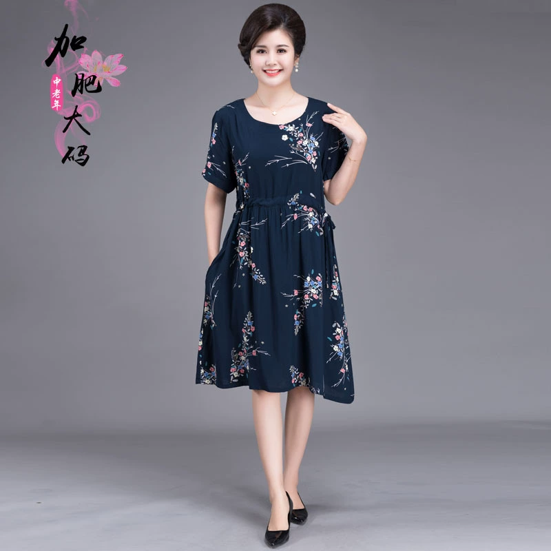 2020 летняя одежда плюс толстое новое платье для богатых женщин в западном стиле, женская одежда среднего и пожилого возраста, модная темпераментная рубашка 50 лет