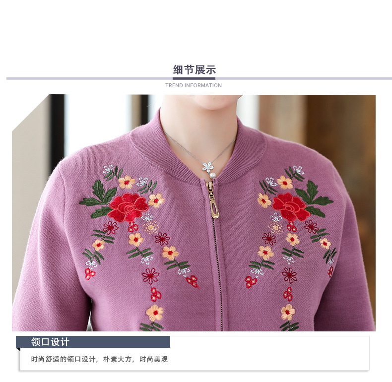 Pull femme en Fibre de polyester - Ref 3414690 Image 26