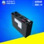 合力24v280ah12-4pzb280堆垛车蓄电池