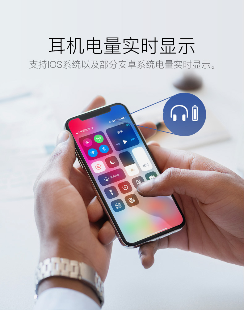 Casque bluetooth fonction appel - Ref 3378787 Image 23