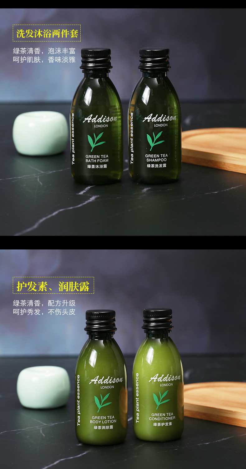 黑色大理石-详情_12