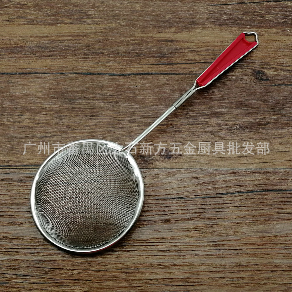 夹柄网漏 (8).jpg