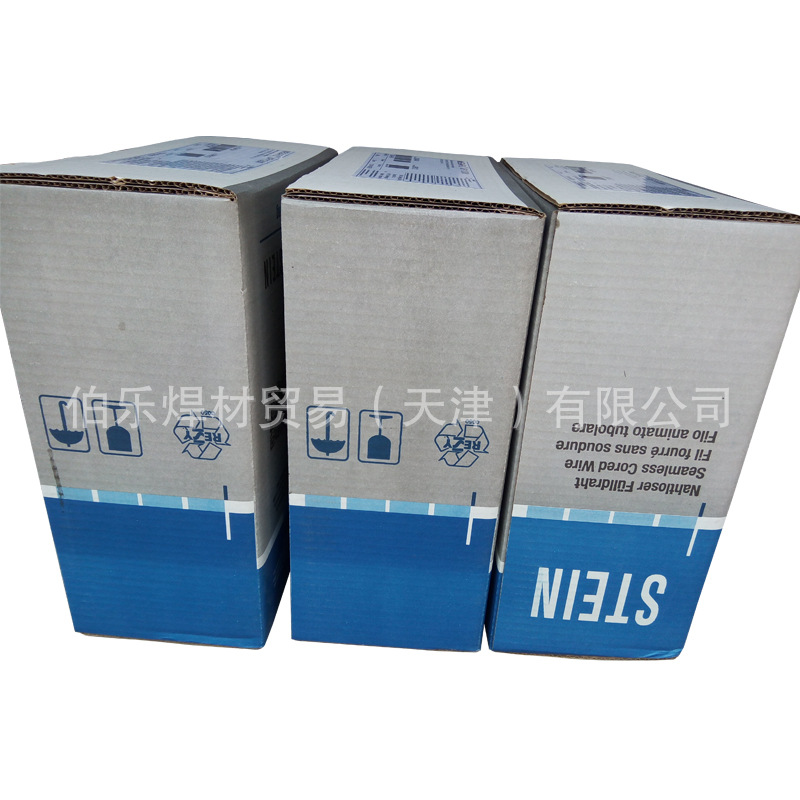 德国斯坦因MF A 760M耐磨堆焊焊丝T Z FE2药芯焊丝