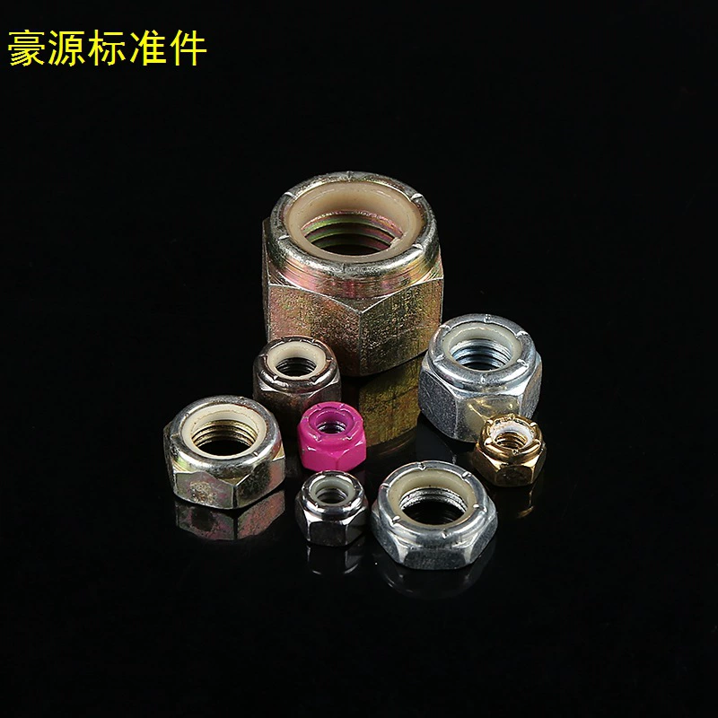 [Оптовая Продажа с фабрики] Индивидуальная обработка оцинкованной контргайки Индивидуальная оцинкованная нестандартная крепежная гайка