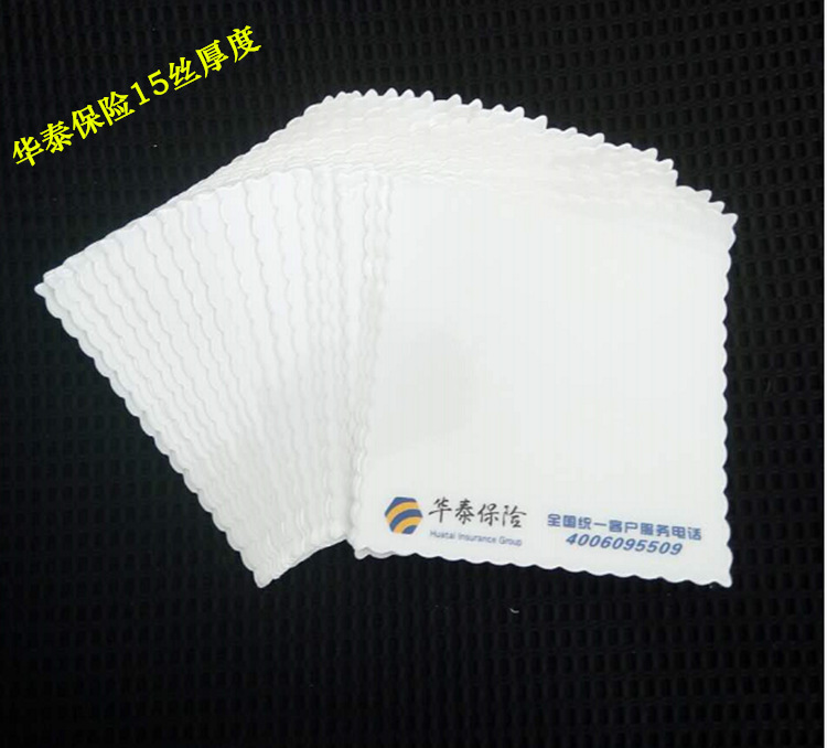 华泰膜15丝厚度