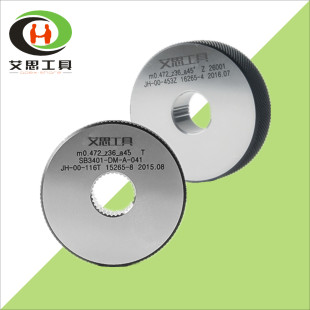 �S��ֱ�N���Ӽ��������I�hҎ ��Ҏ ���a���IҎУ��Ҏ ���ٳ��D