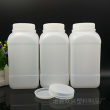 厂家直销1000ml瓶塑料 化学试剂瓶 粉末瓶方型瓶广口带内盖密封瓶