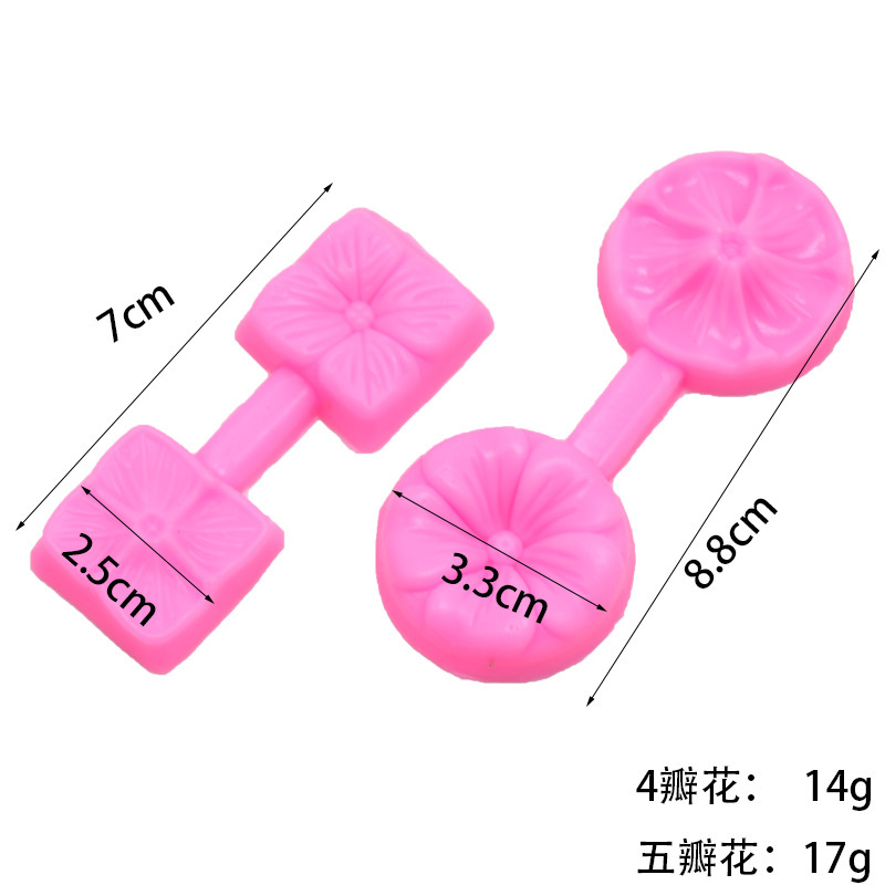 10904451911_1231655389