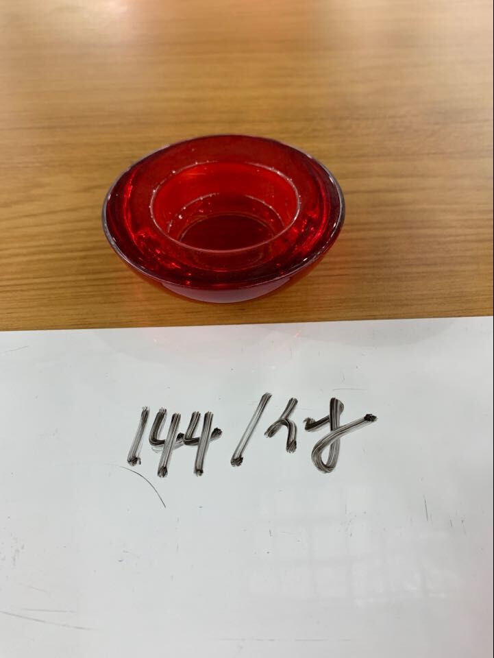 QQ图片20190610122248