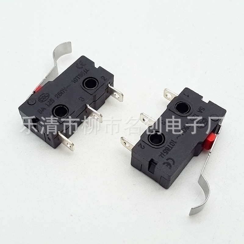 供应小家电微动开关 小型限位开关 行程开关 按键开关
