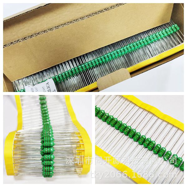 原厂正品供应1W 1/2W 1/4W各规格色码电感全自动化生产库存式销售