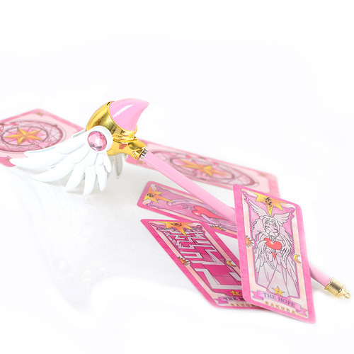 Variety Sakura Transformer Doll Model Toy Kuro Magic Battle Alloy Retractable Extra Large Girly Pink