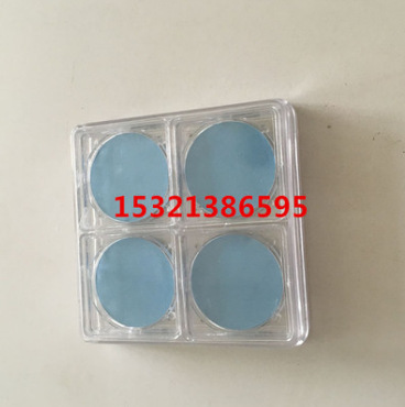 反渗透污染指数测试仪膜片SDI测试膜SDI测定膜/SDI膜片/SDI滤膜