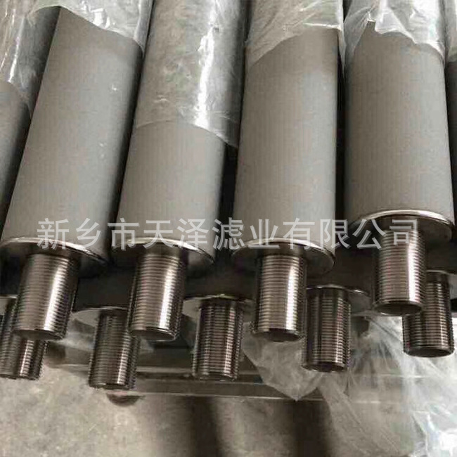 不锈钢滤芯 316L不锈钢过滤管 不锈钢滤管 金属滤棒 粉末不锈钢