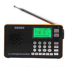 DE29數字調諧全波段收音機音響收插卡音箱