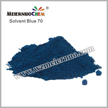 金屬絡合染料 溶劑藍70 BL-06 透明藍 溶劑天藍 色精色粉