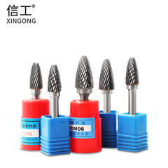 Carbide rotary file F-shaped bullet tungsten steel milling cutter metal grinding and polishing rust removal tool electric grinding head