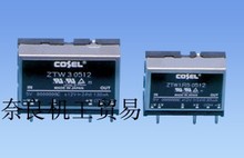 日本科索cosel DC-DC电源ZTW系列ZTW1R5