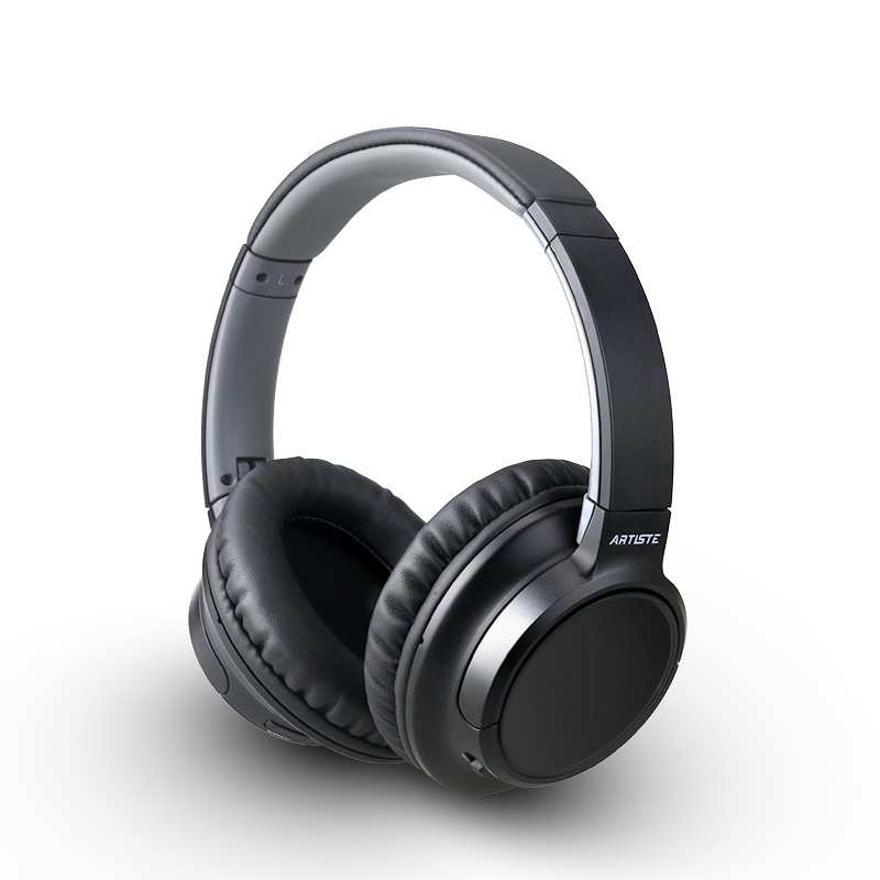 ARTISTE B20頭戴式無線藍(lán)牙耳機手機電腦折疊便攜音樂重低音耳麥
